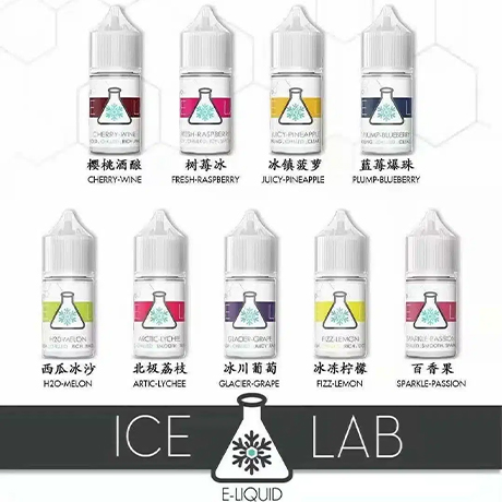 冰凍實驗室  ICE LAB 冰凍實驗室煙油30ML 電子煙